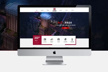 闸北专业网站优化公司选择指南 从排行榜到企业建站全解析