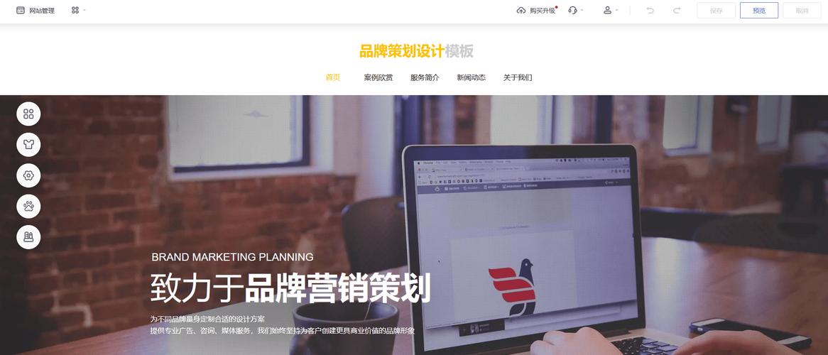 北京小企业网站建设导读 企业文化建设五个步骤（2026年01月新更）